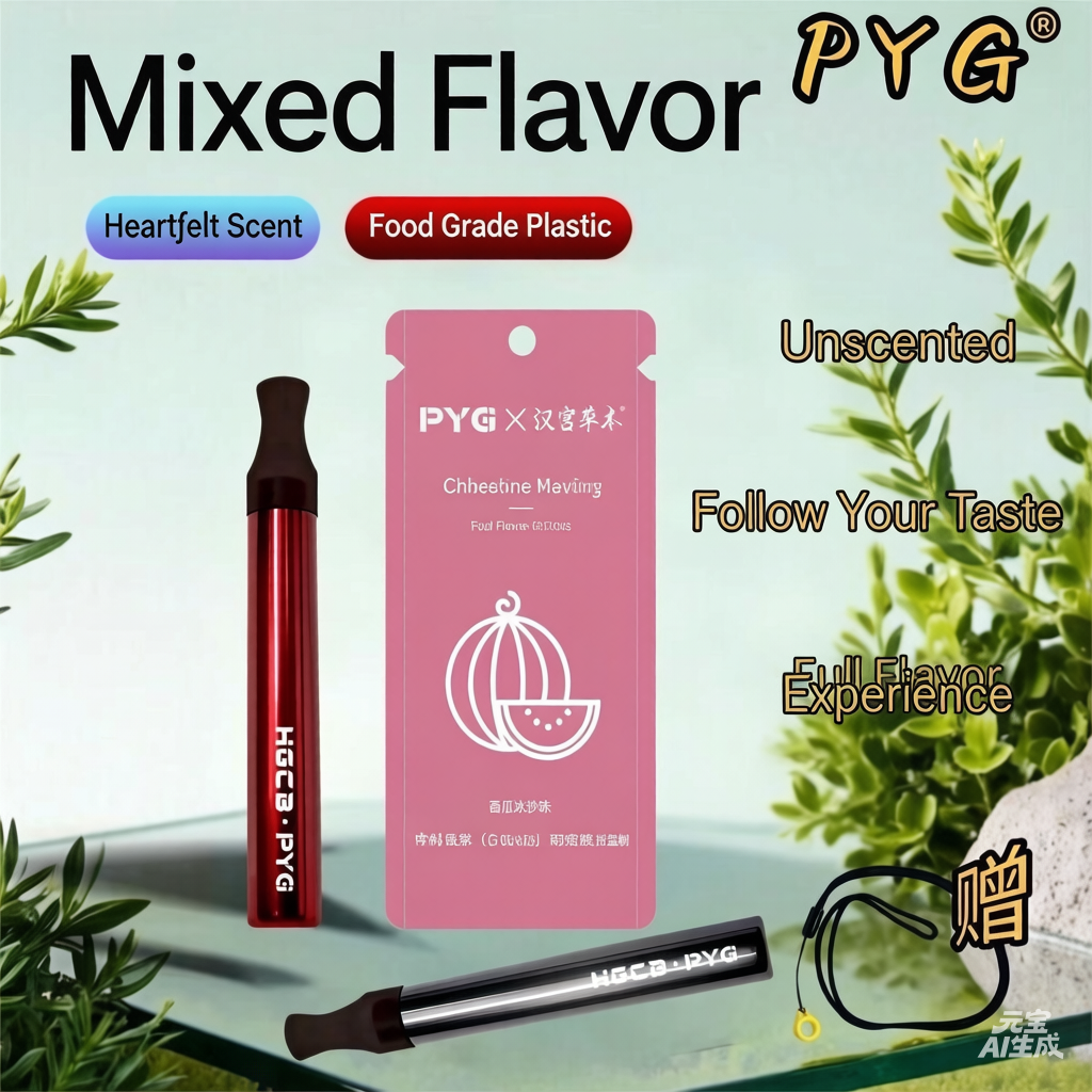 New upgraded fruit-flavored sucker, five flavors to choose from, mint, refreshing and stylish, a perfect alternative, suitable for any location. (L3)
