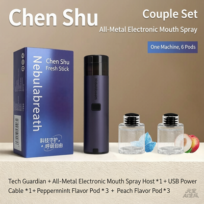 [Celebrity TikTok Pick] Chenshu Smart Electronic Oral Spray - Perfect Gift for Boyfriends/Girls, Fresh Breath Set