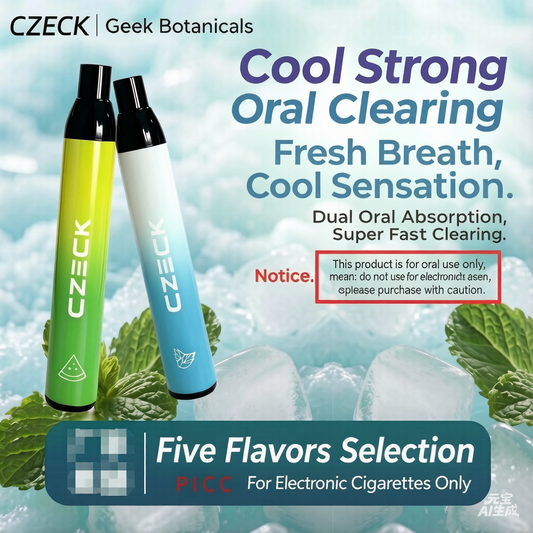 New third-generation Geek Fruit Flavored Squeeze Stick: Cooling sensation, mint essential oil, fresh breath, herbal, smokeless.