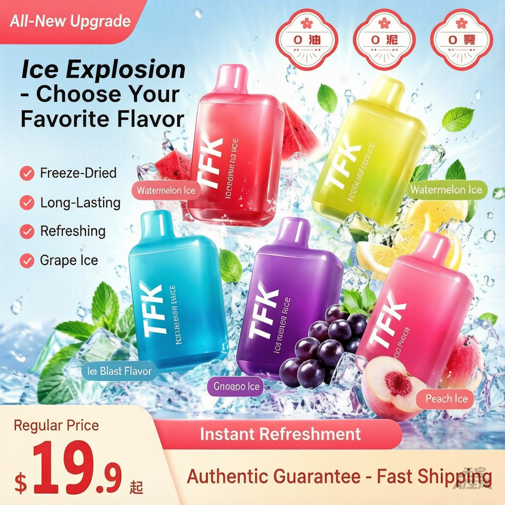 New and popular fruit-flavored fresh breath mini box with multiple flavors to choose from, refreshing and invigorating.